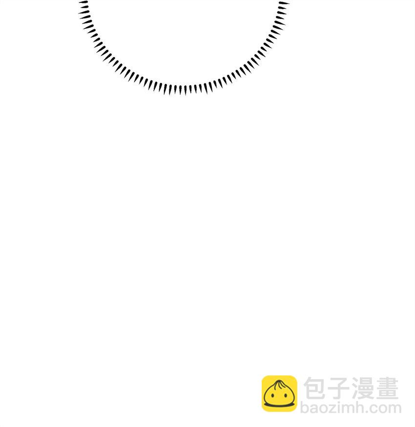 12 你能改变我的命运(1/2)-第12话