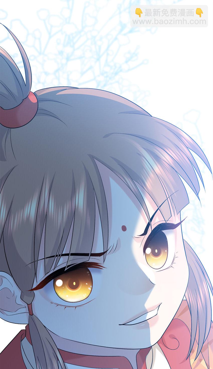 16 他们都等着看我输(1/2)-第16话