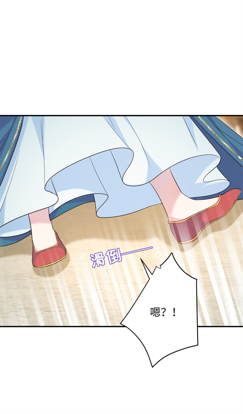 16 他们都等着看我输(1/2)-第16话