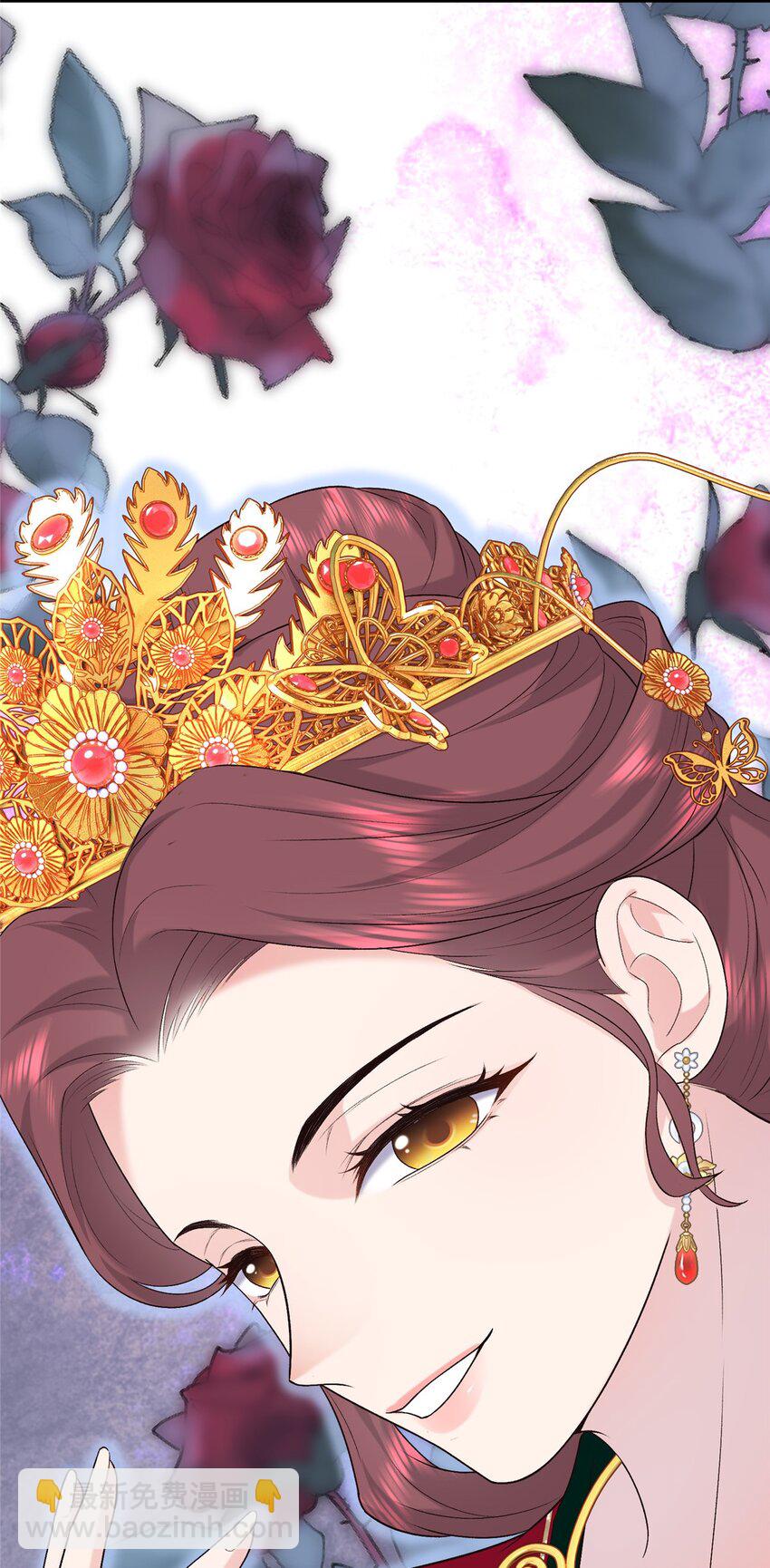 18 夫人为何不理秋玥(1/2)-第18话