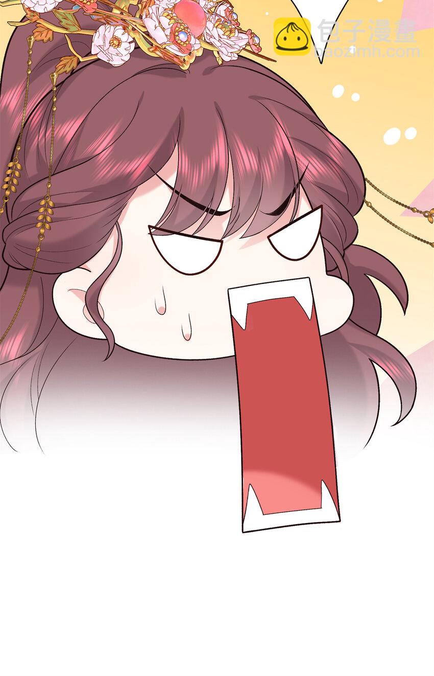 20 夫人最爱的男人(1/2)-第20话