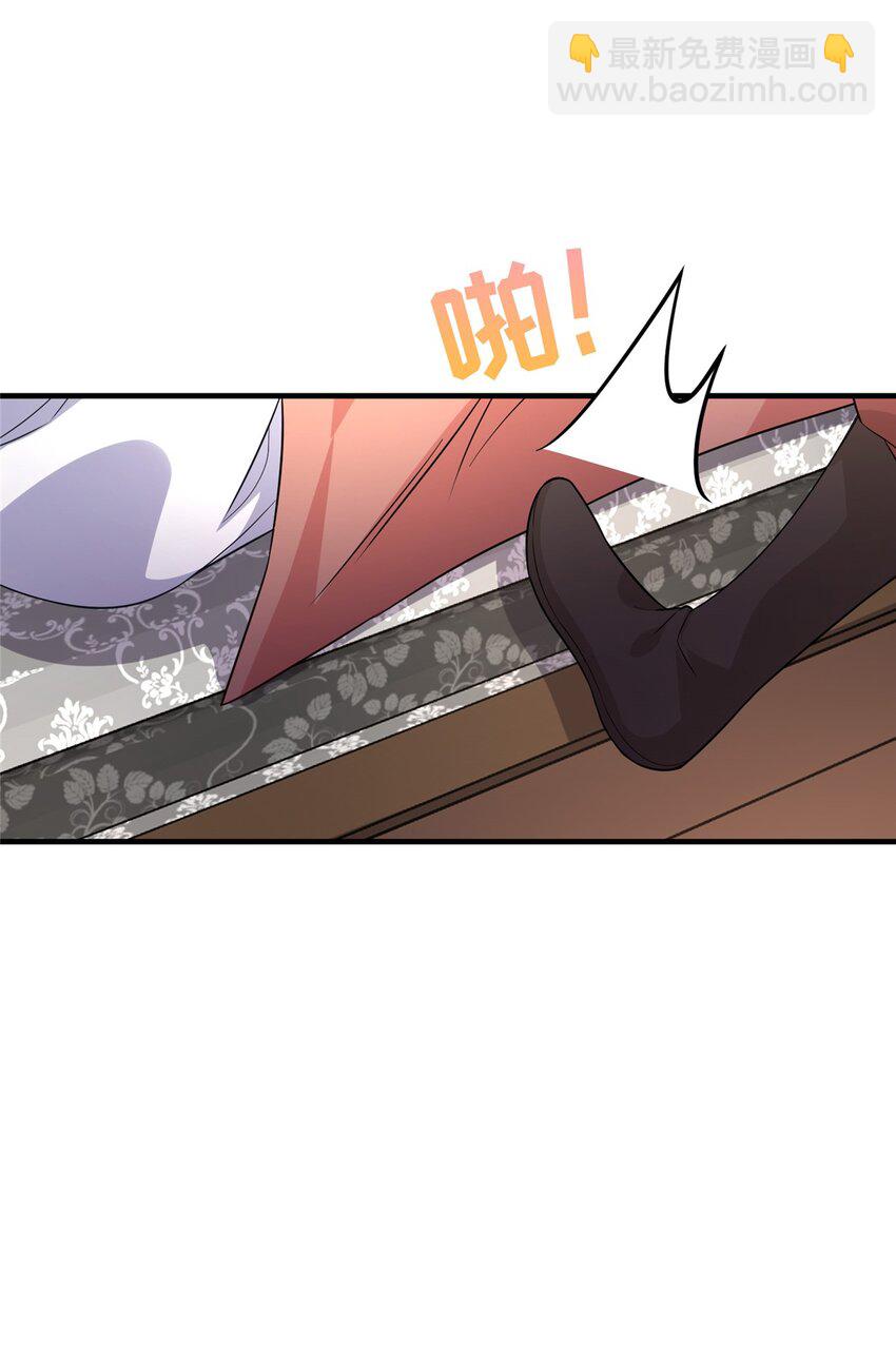 02 六岁小侍郎-第2话