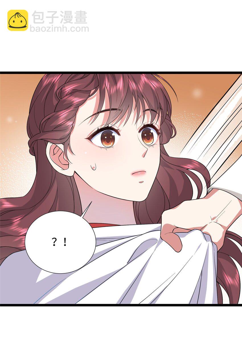 02 六岁小侍郎-第2话