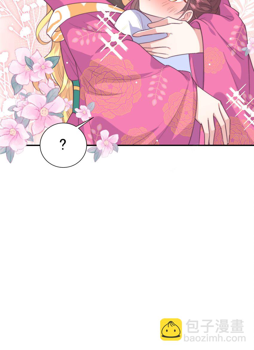 02 六岁小侍郎-第2话