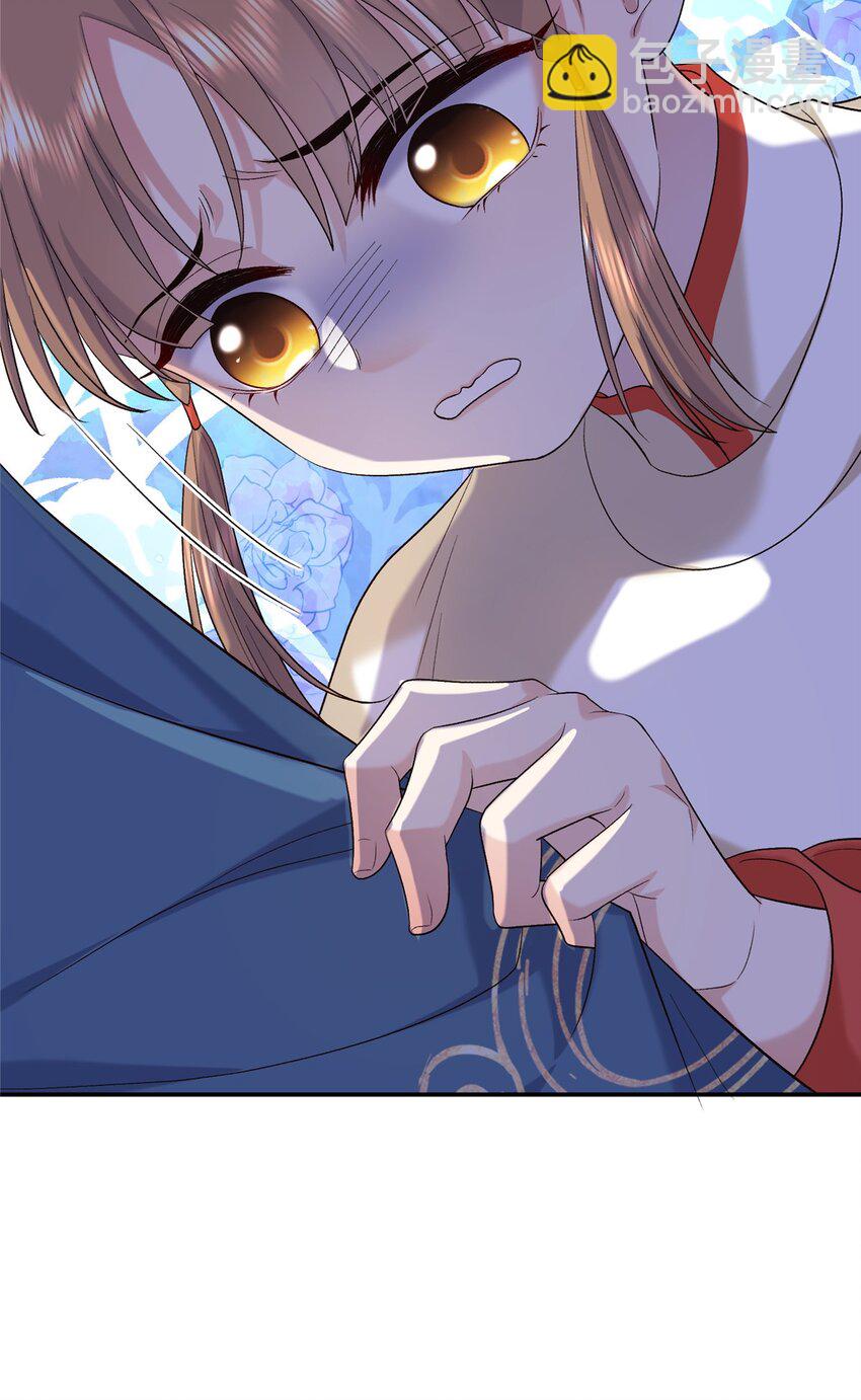 22 南宫喜欢夫人？(1/2)-第22话