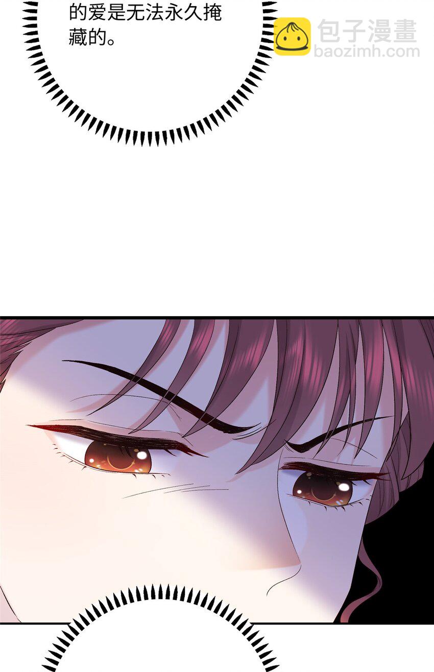 22 南宫喜欢夫人？(1/2)-第22话