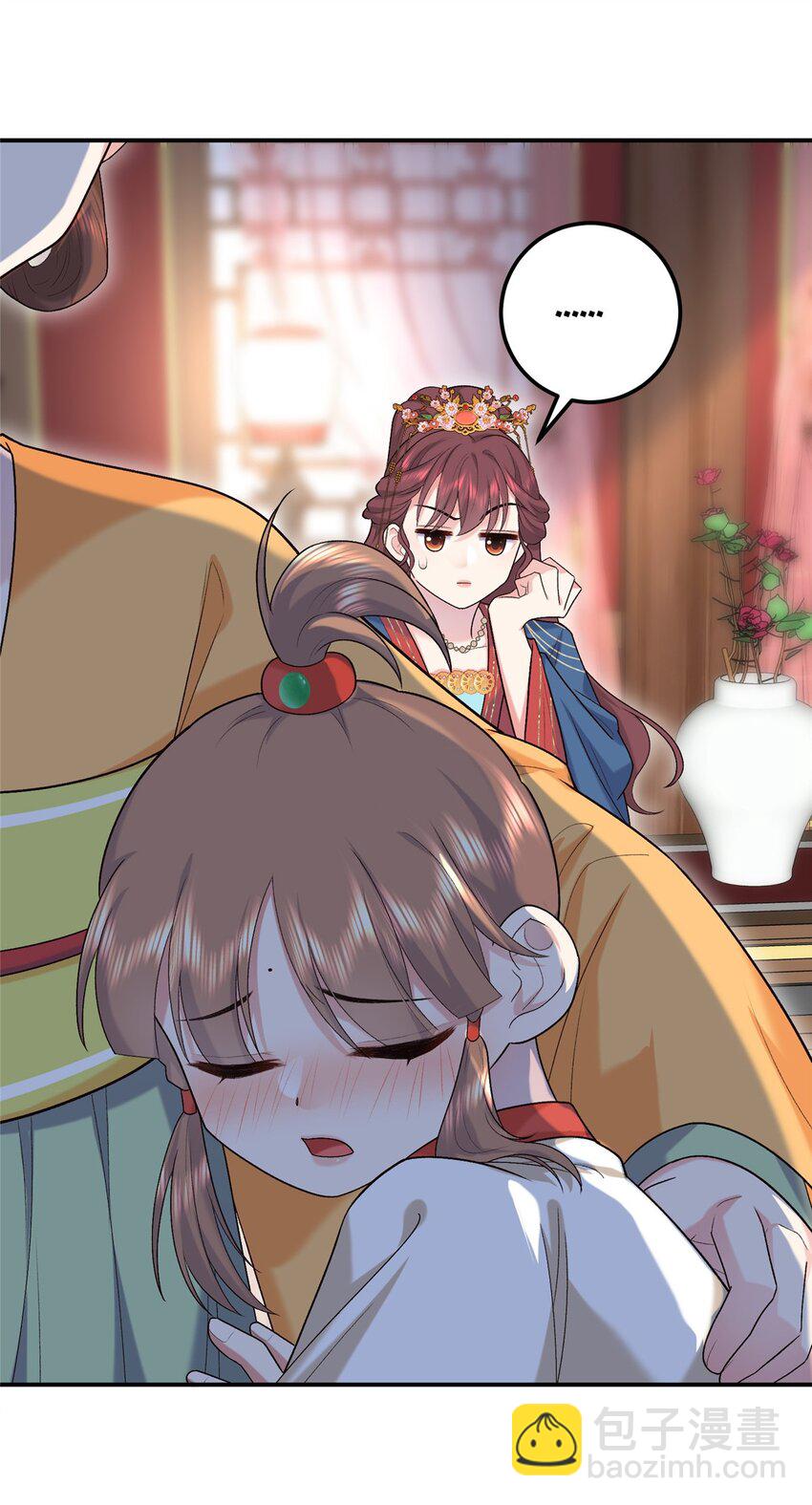 22 南宫喜欢夫人？(1/2)-第22话