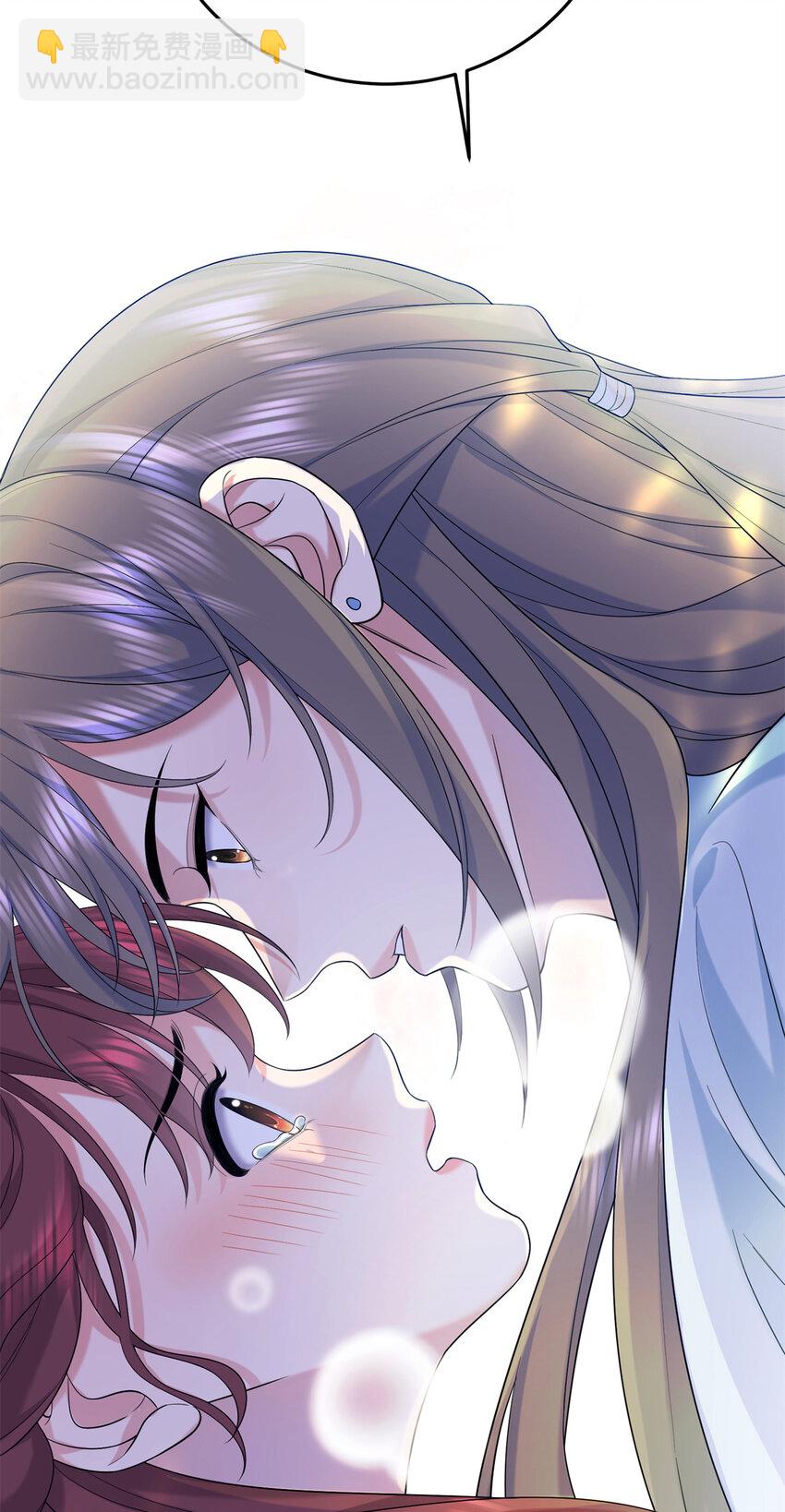 24 夫人可伤着？-第24话