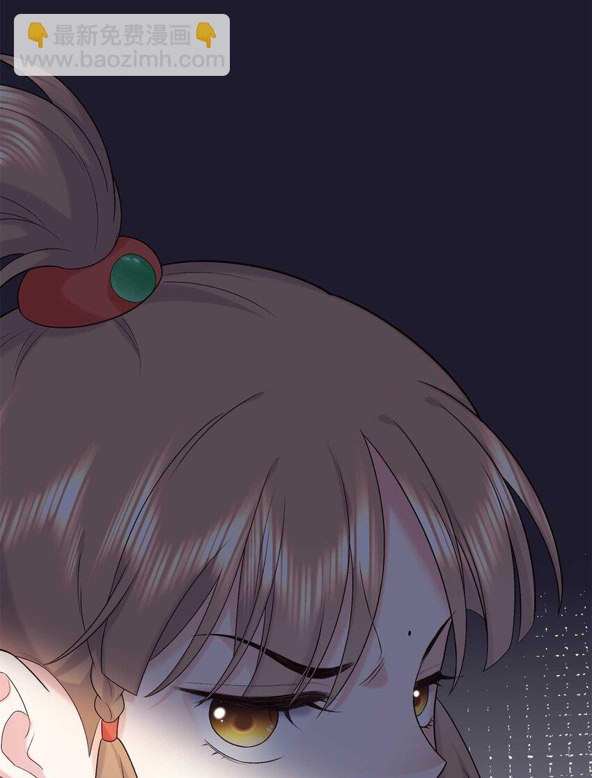 28 就是想虐你-第28话