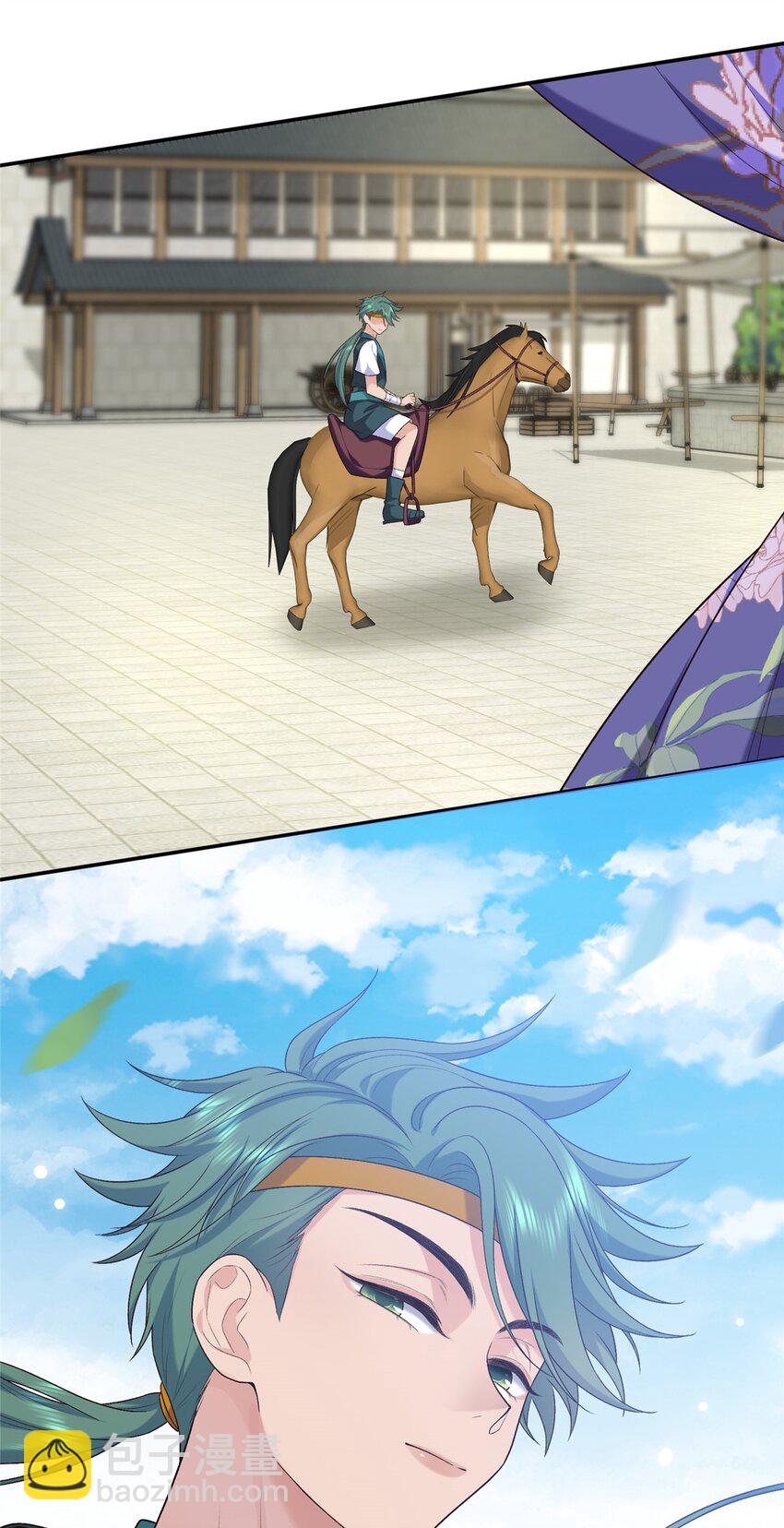 32 有危险？！-第32话