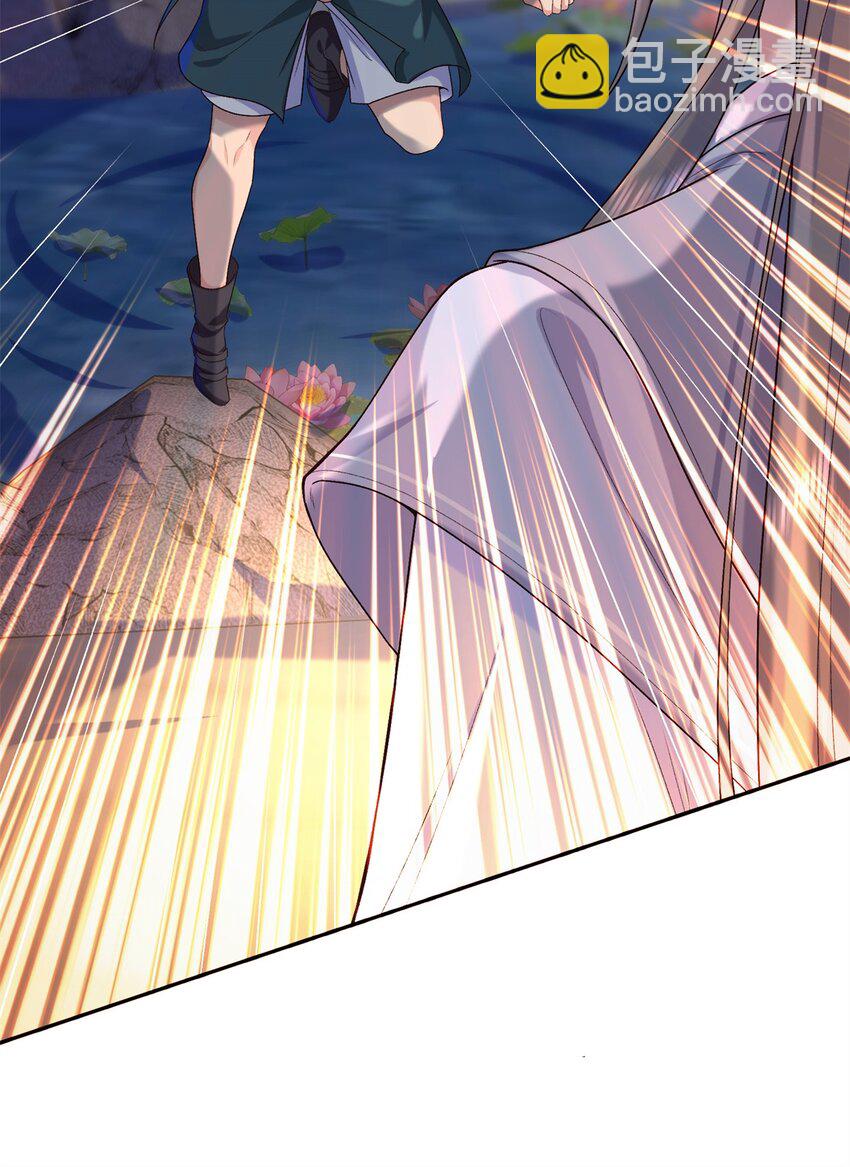 34 小夫郎不高兴了？-第34话