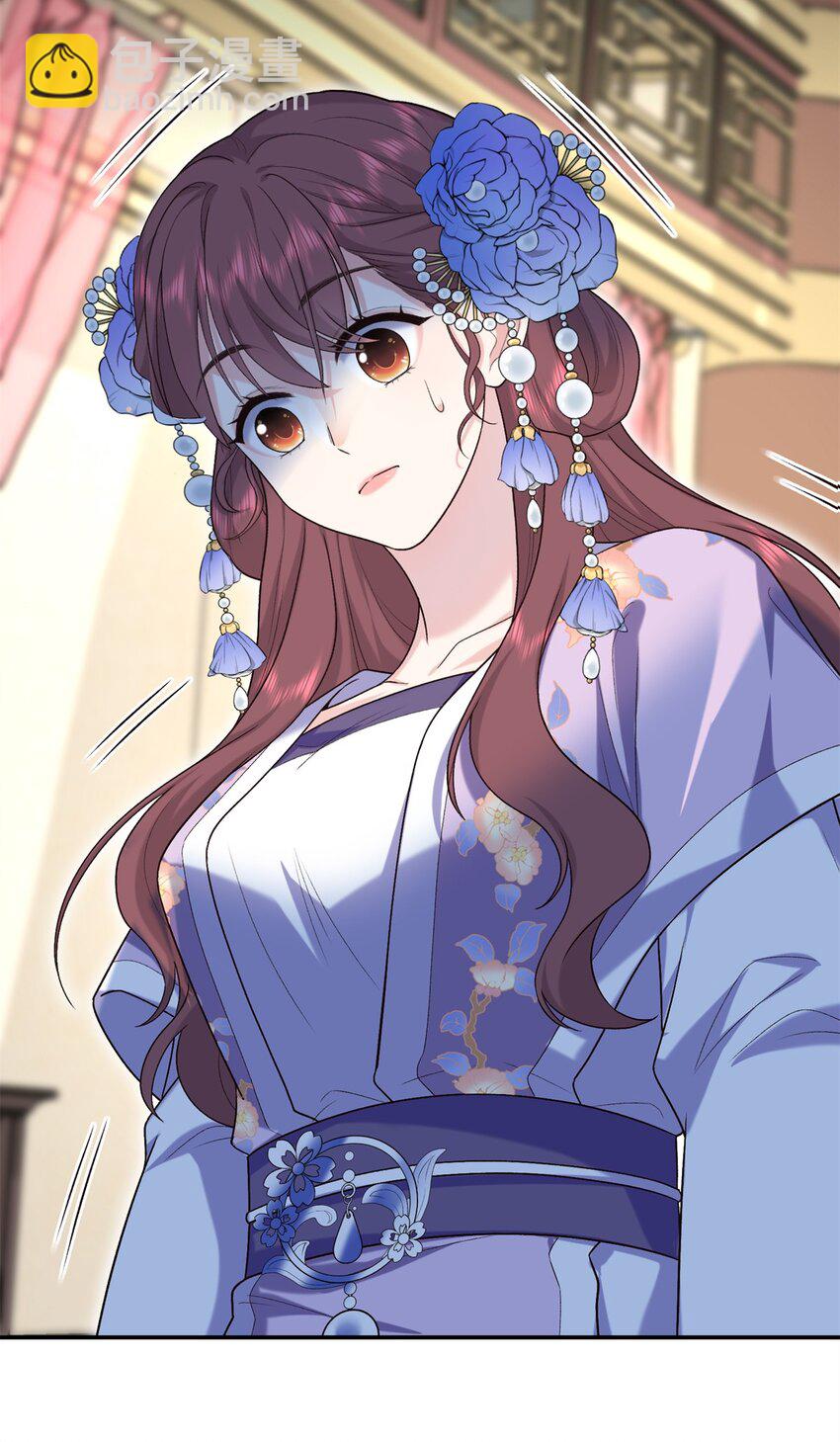 36 表姐，你可真是好福气-第36话