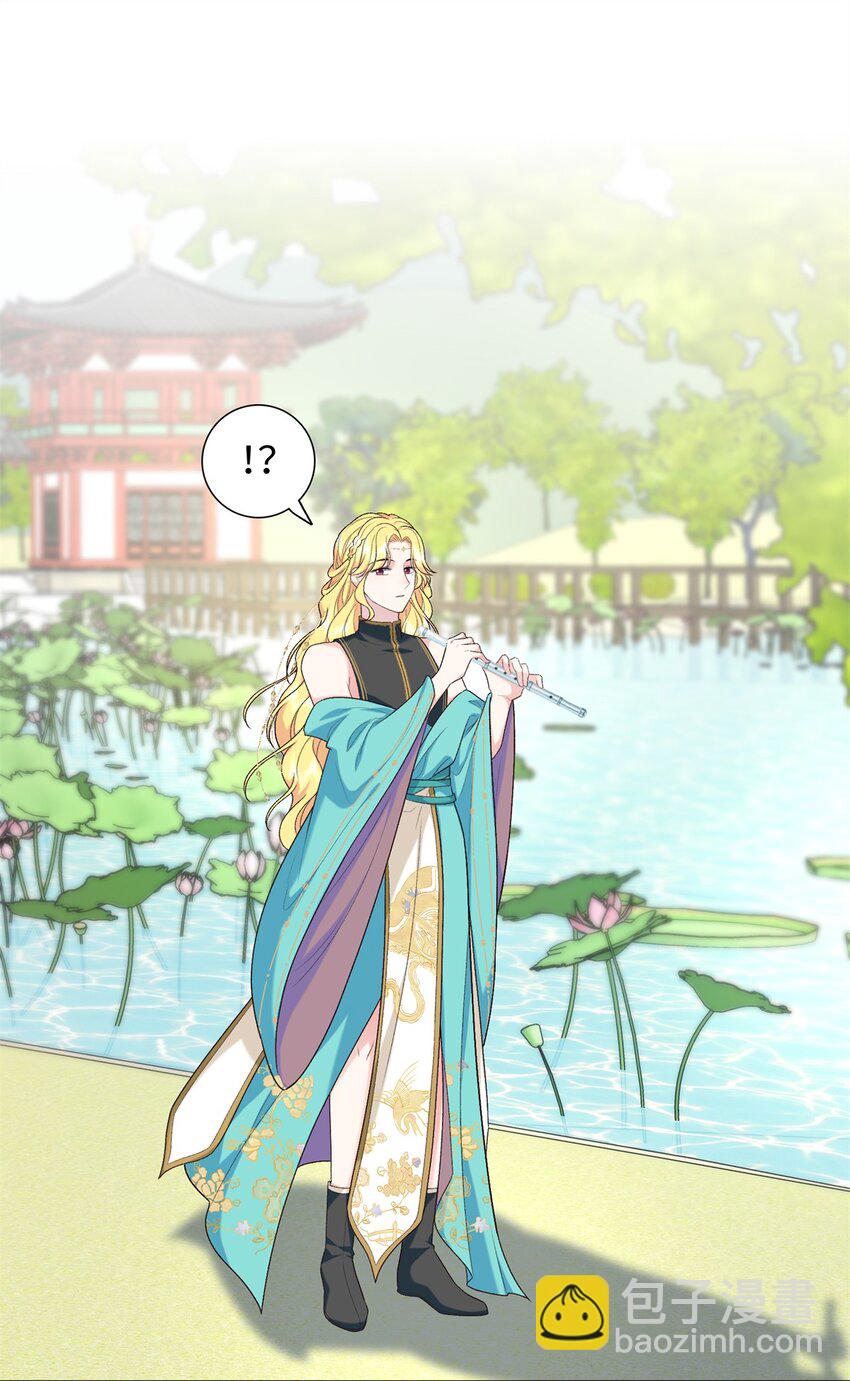 36 表姐，你可真是好福气-第36话