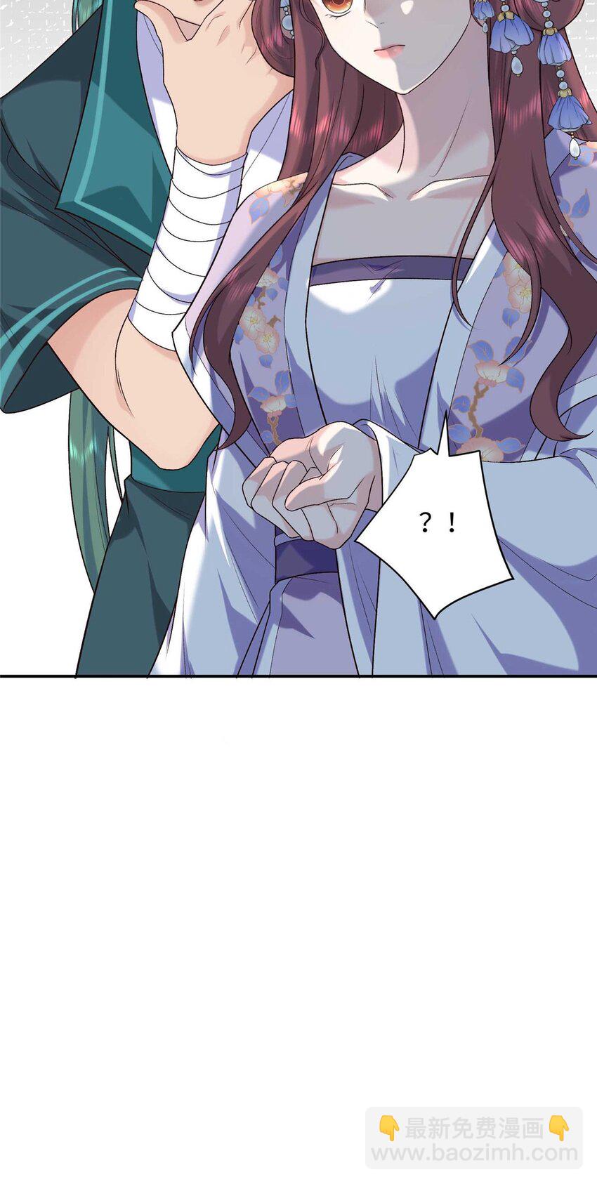 38 夫人怎么变的财迷了？-第38话