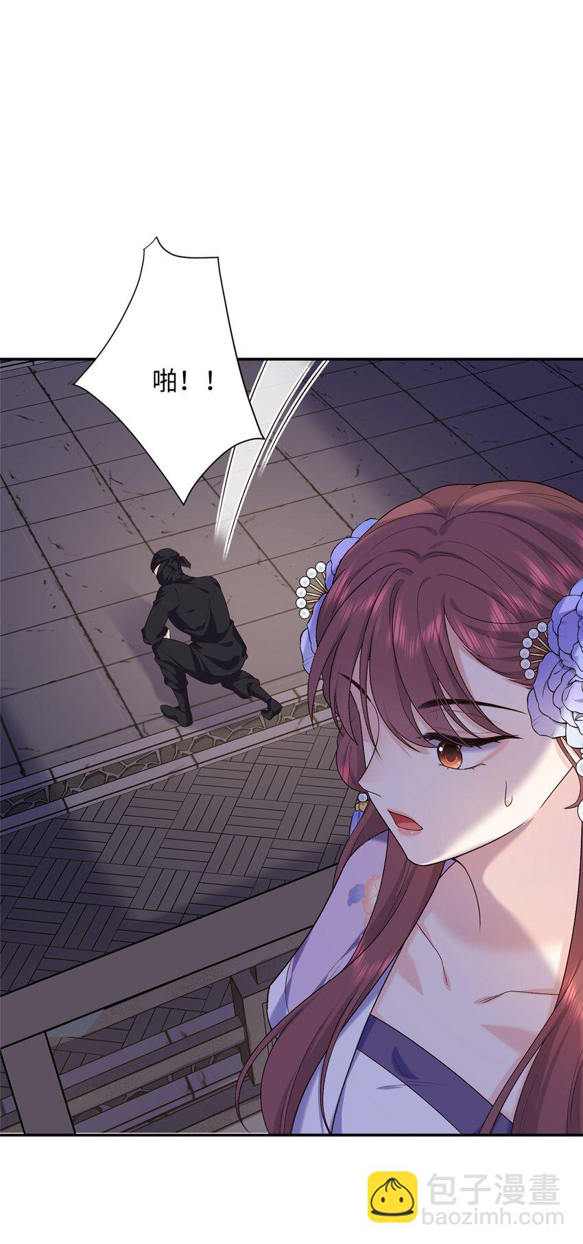 40 你是真的夫人吗？-第40话