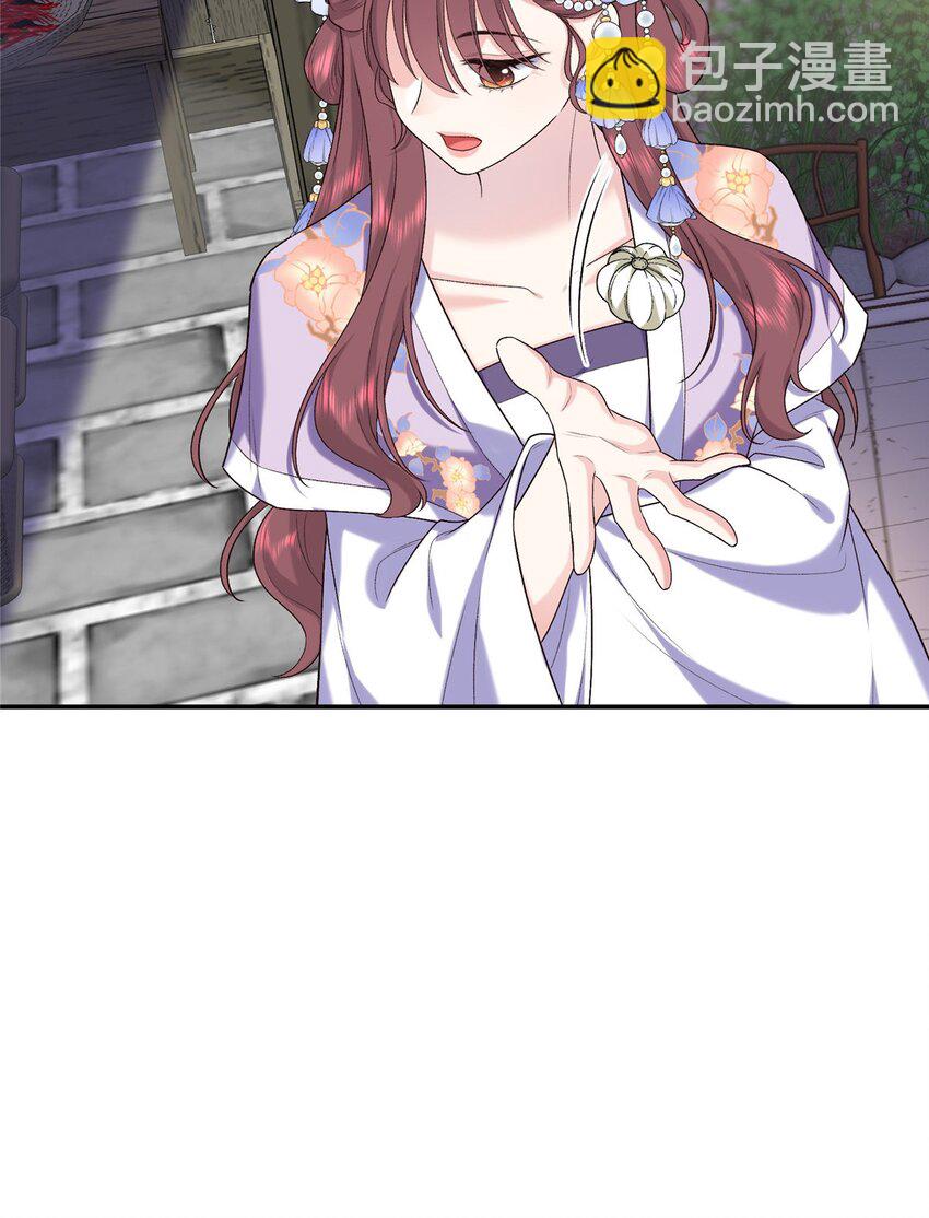 40 你是真的夫人吗？-第40话