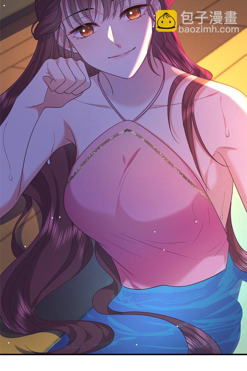 04 三夫四侍的背景-第4话