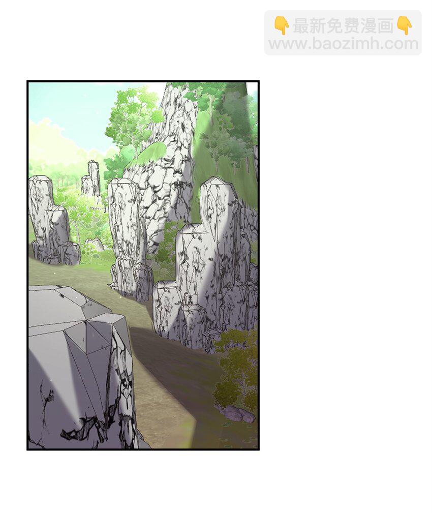 44 愣着干嘛？ 脱啊(1/2)-第44话