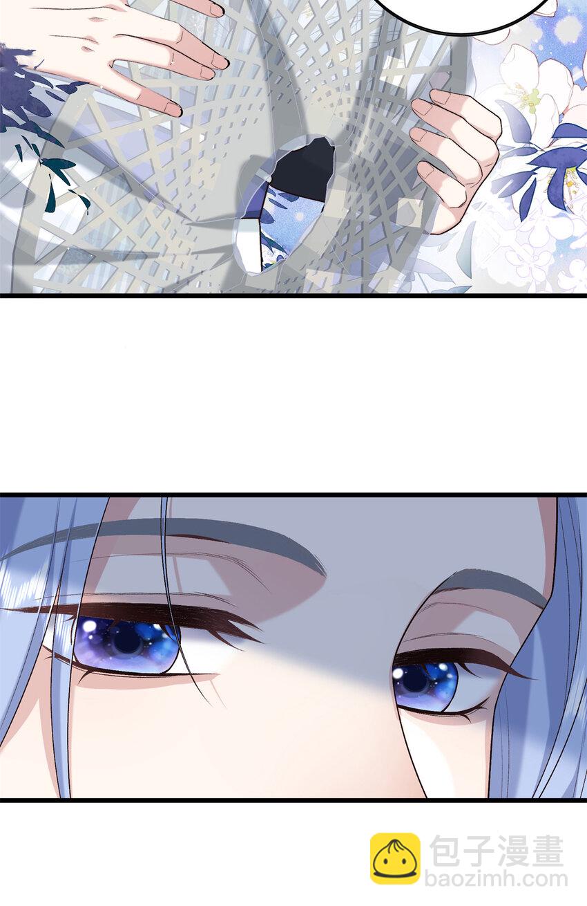 46 天机宫-君临鹤-第46话