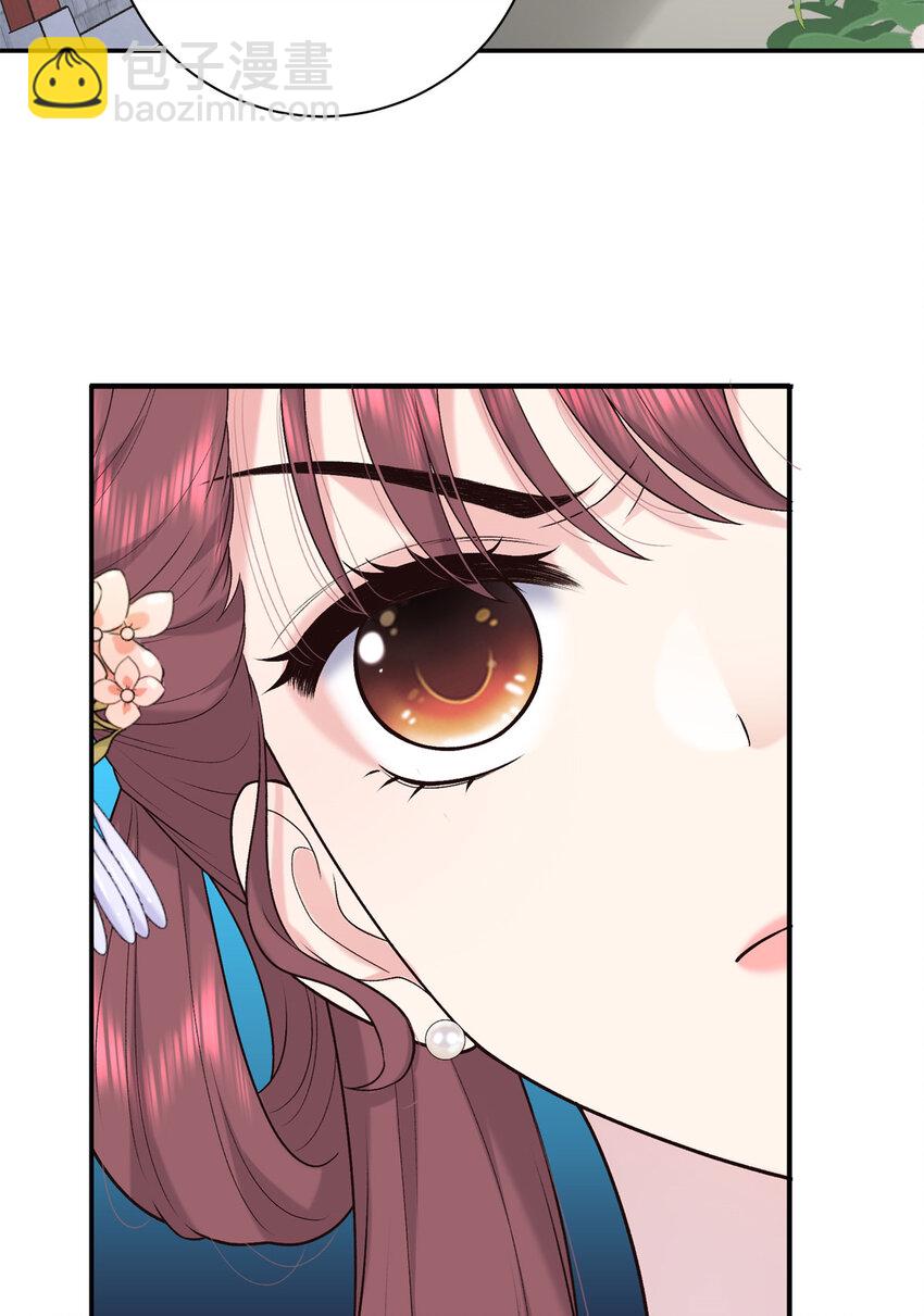 48 南宫受伤-第48话