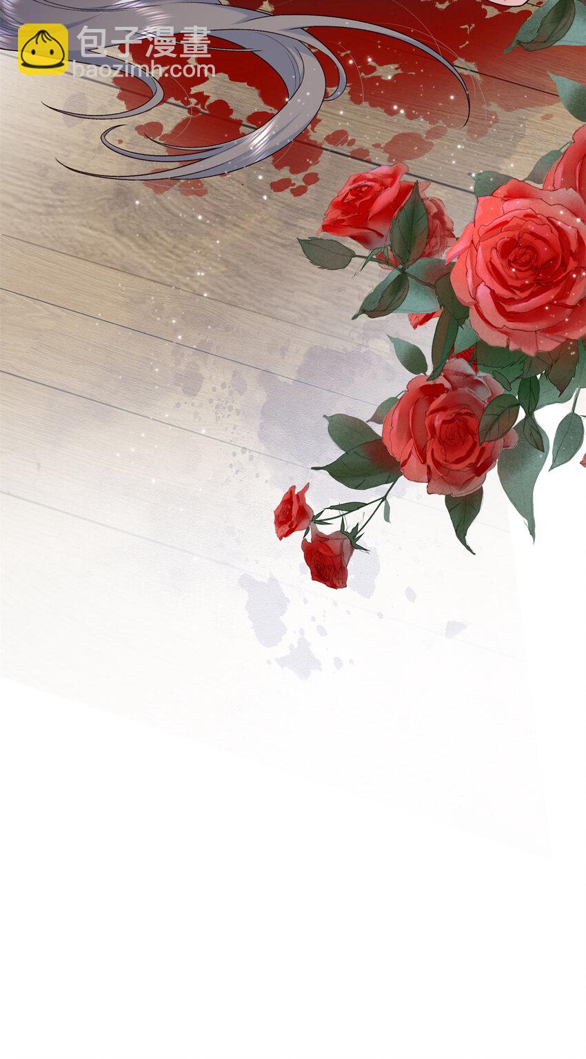 48 南宫受伤-第48话