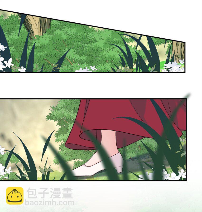 54 丢失的官粮-第54话