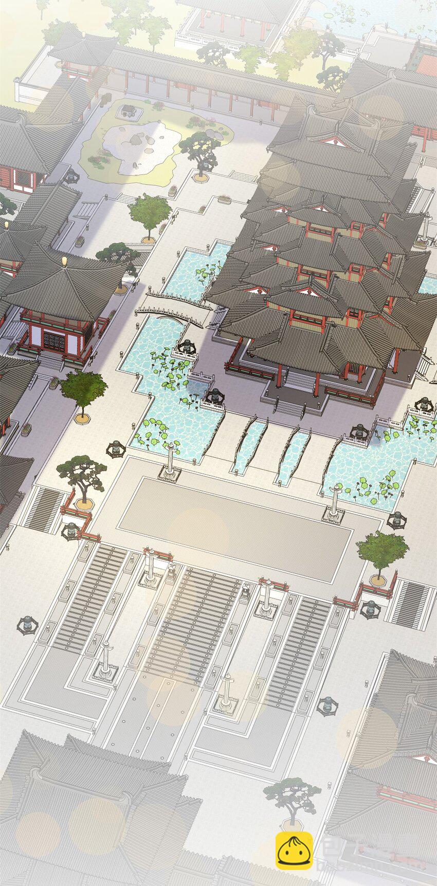 54 丢失的官粮-第54话