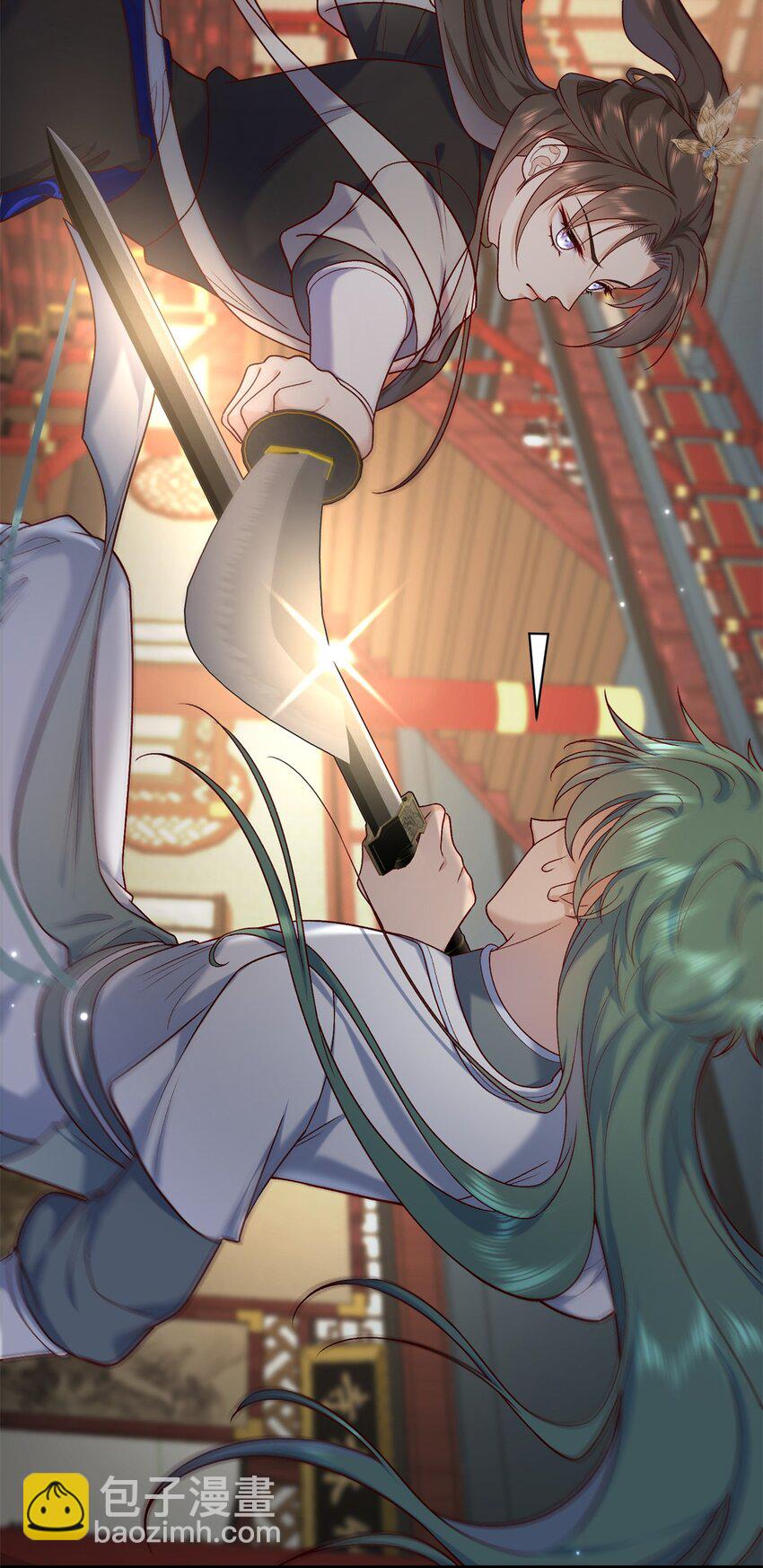 58 和花了了打赌-第58话