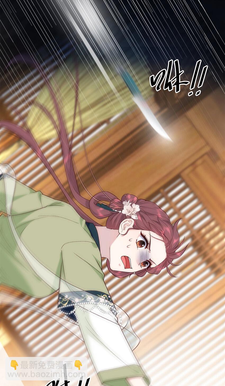 60 你的身心只能是我的(1/2)-第60话