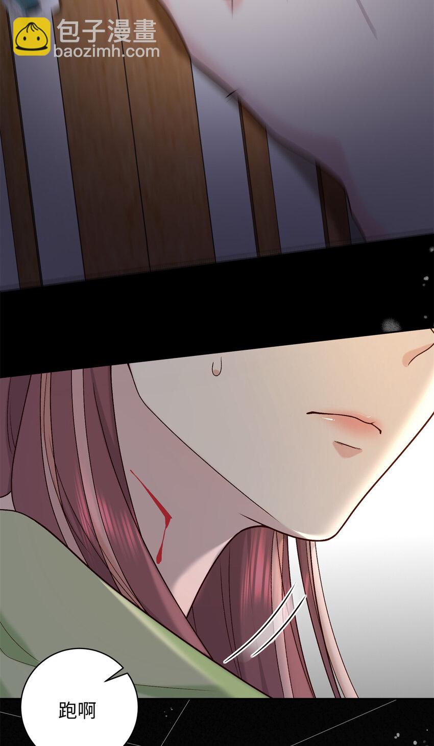 60 你的身心只能是我的(1/2)-第60话