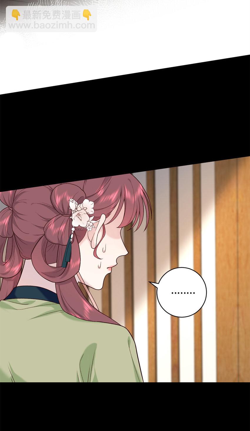 60 你的身心只能是我的(1/2)-第60话