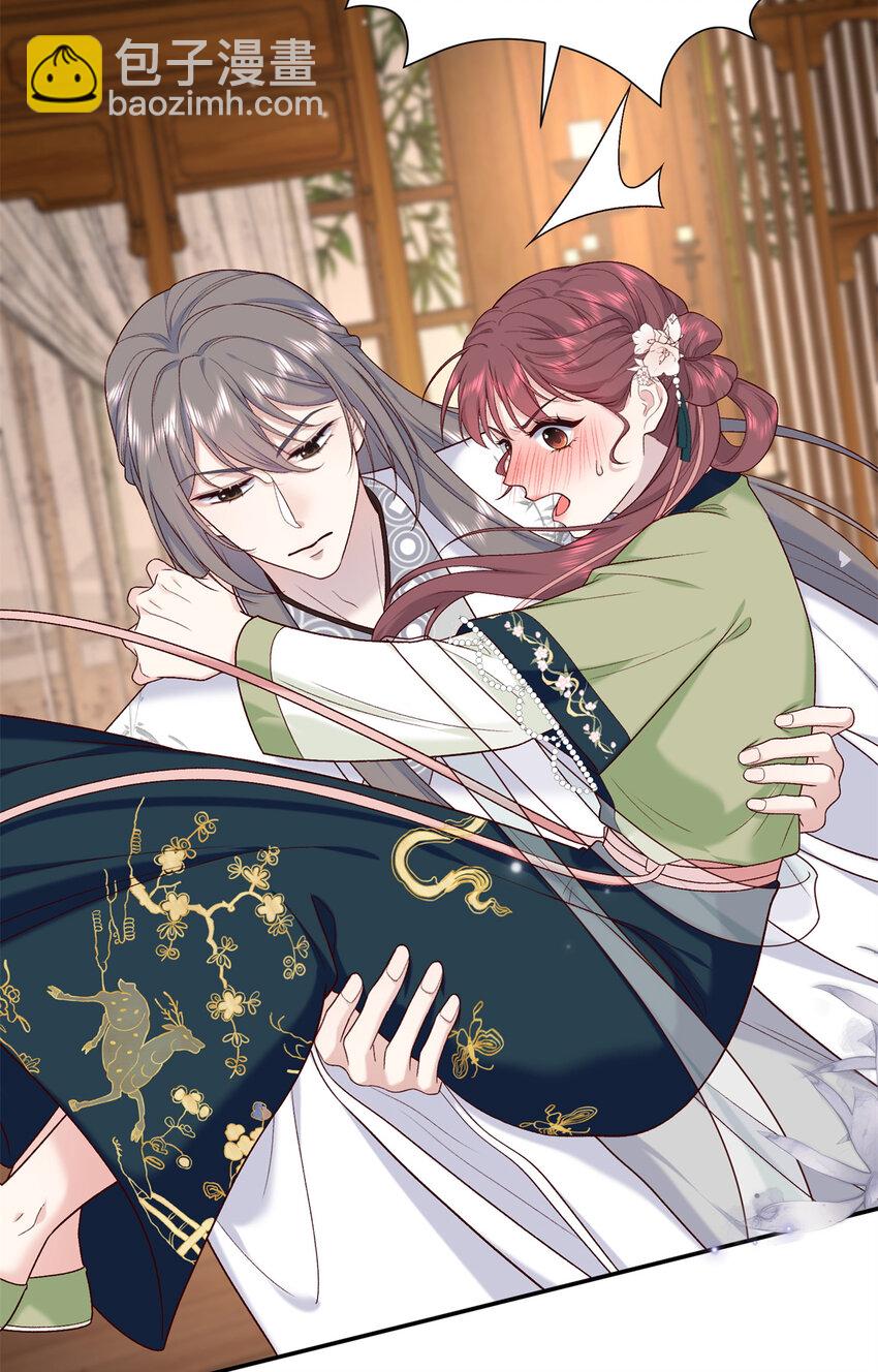 60 你的身心只能是我的(1/2)-第60话