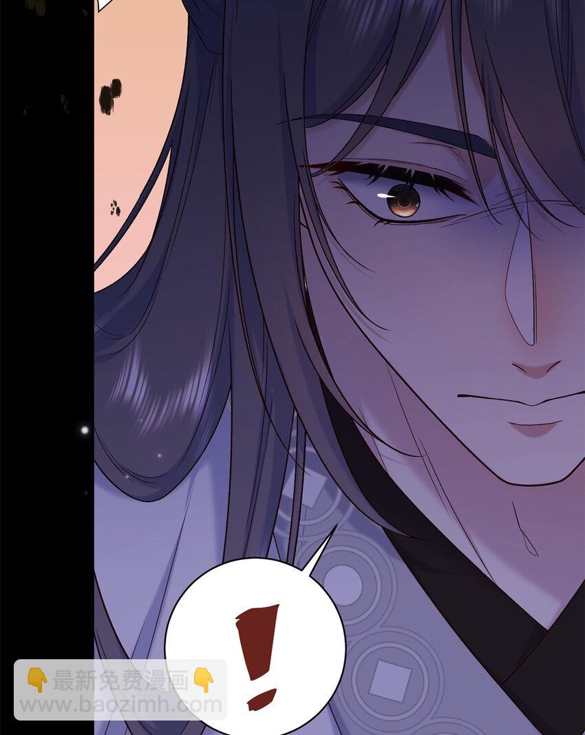 60 你的身心只能是我的(1/2)-第60话