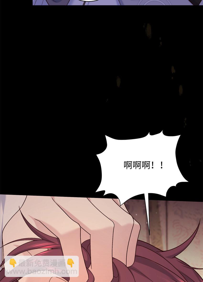 60 你的身心只能是我的(1/2)-第60话