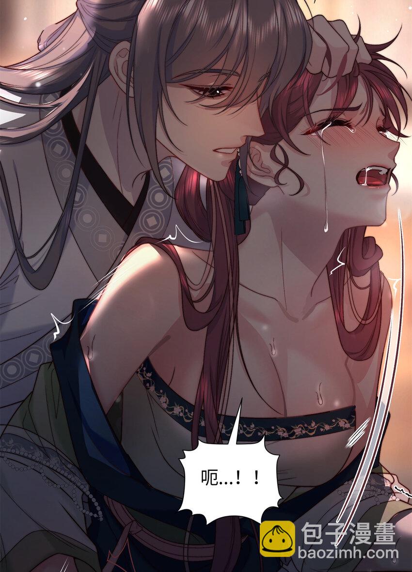 60 你的身心只能是我的(1/2)-第60话