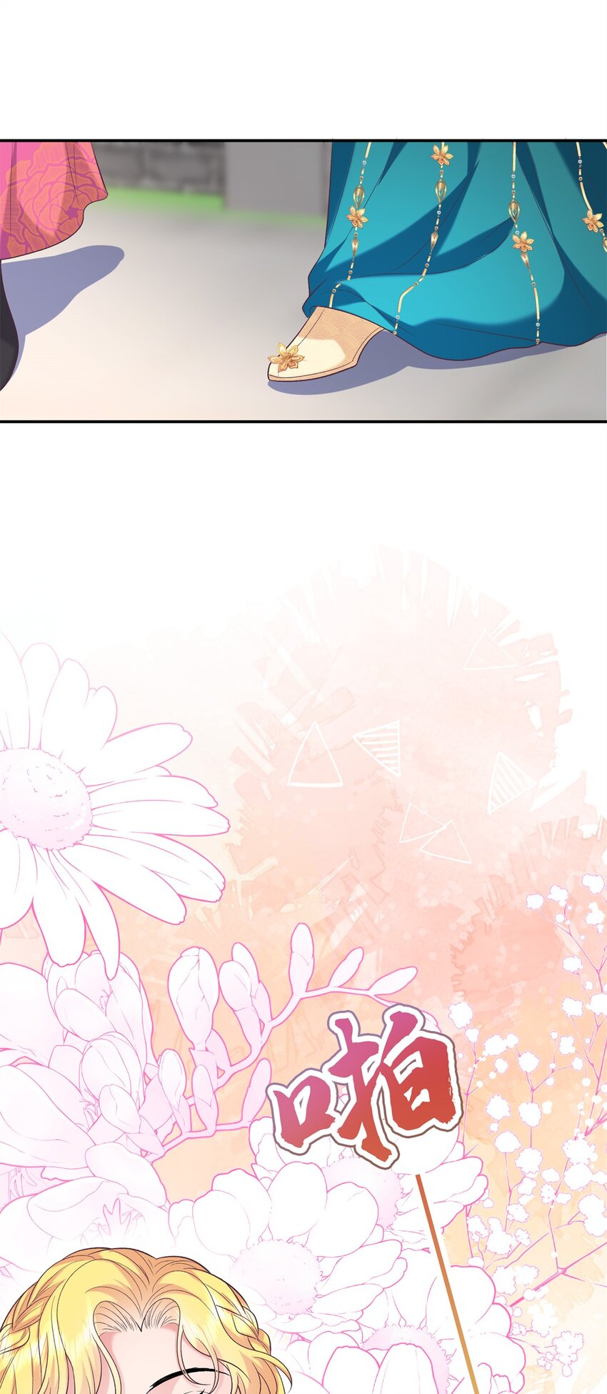 06 还俗的和尚-第6话