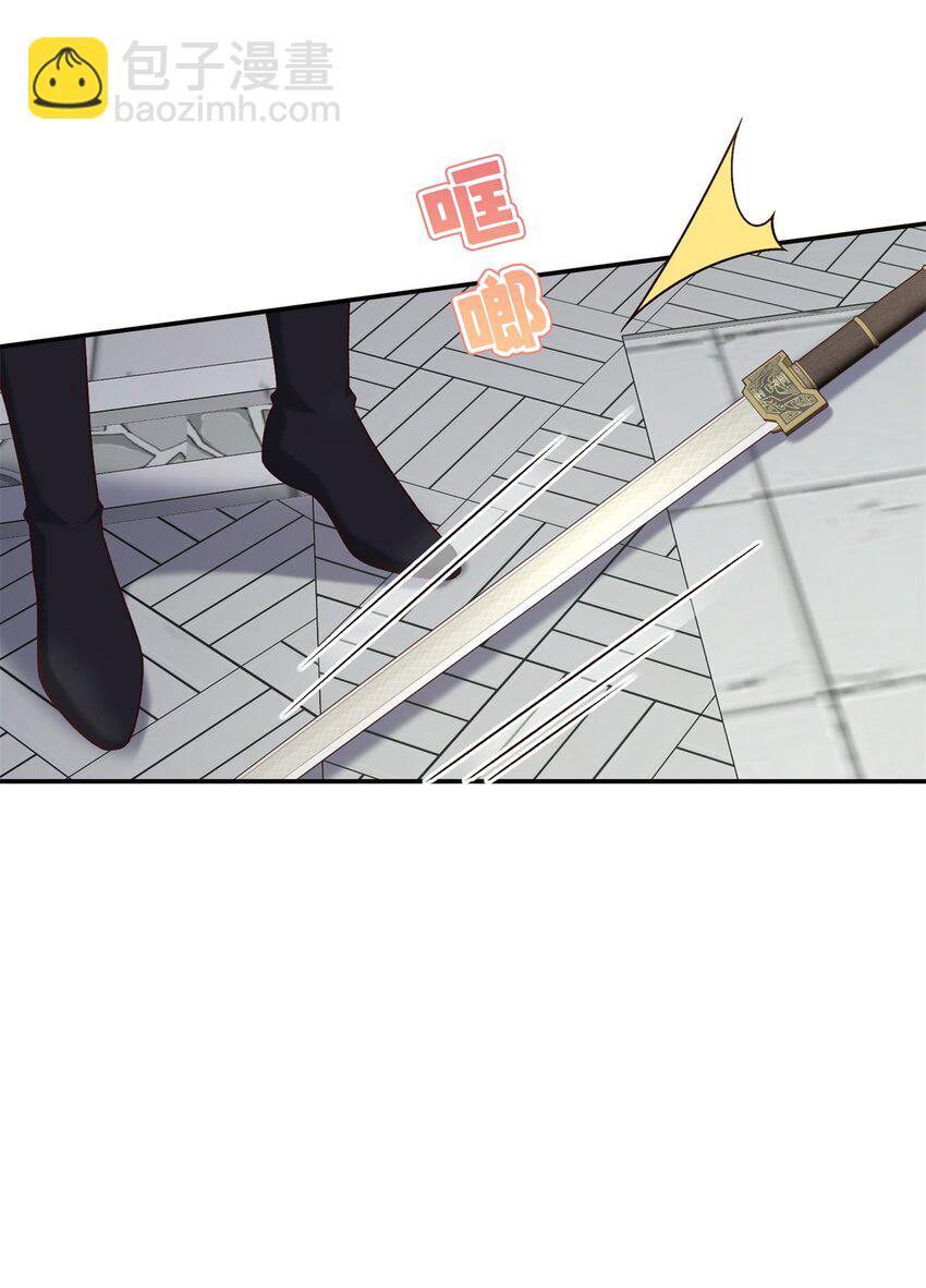 64 把路人甲找回来!-第64话