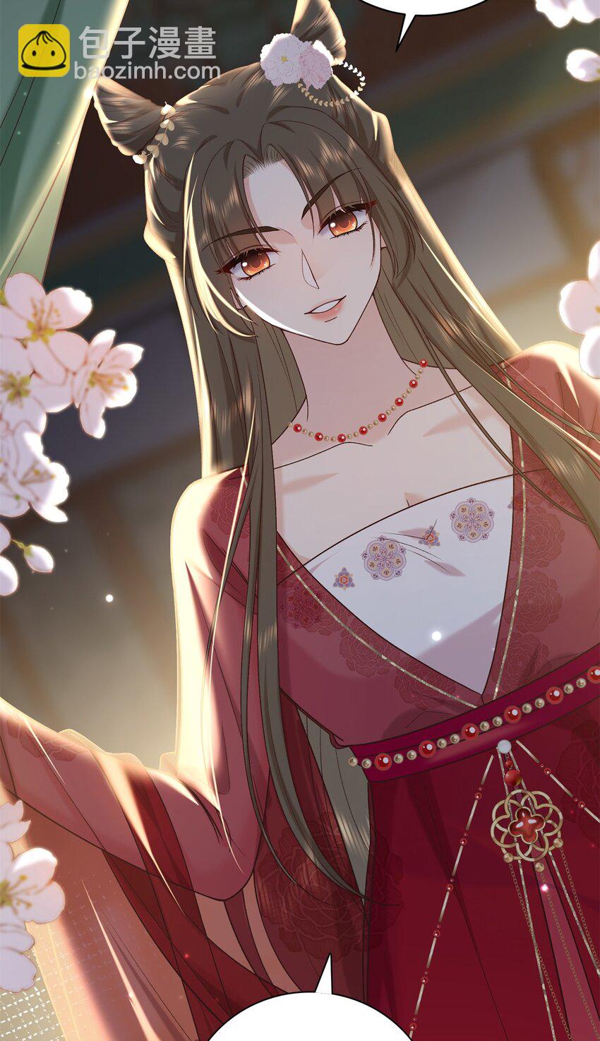 66 花了了被杀-第66话