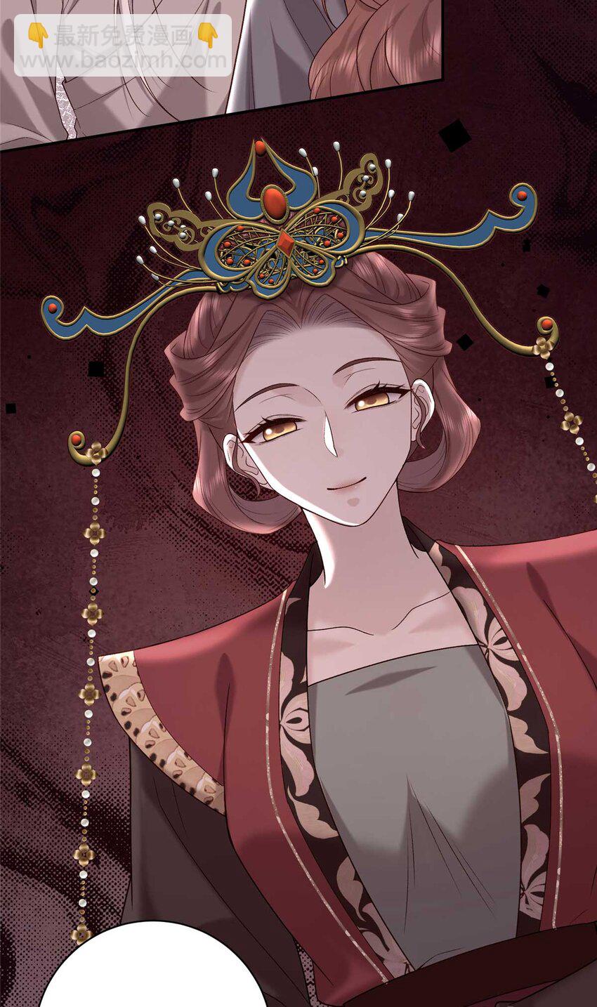 76 你想要南宫秋玥？-第76话