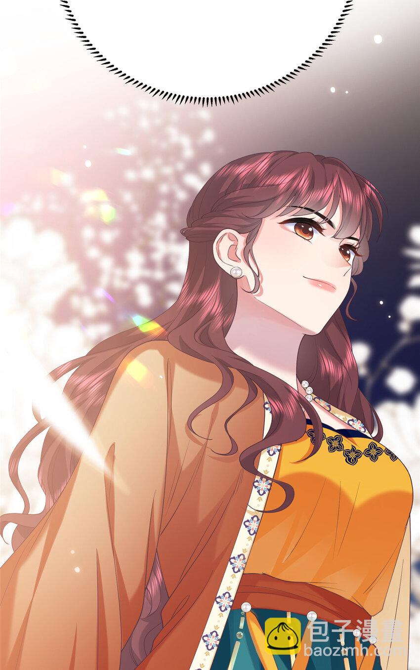 08 我的姐夫是皇帝(1/2)-第8话