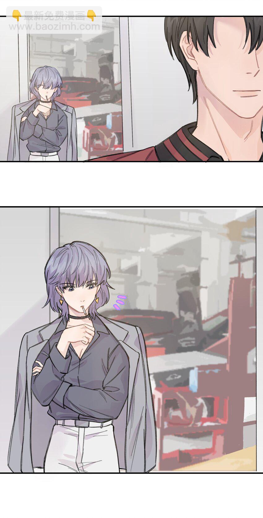 012 后天有空吗?-第12话