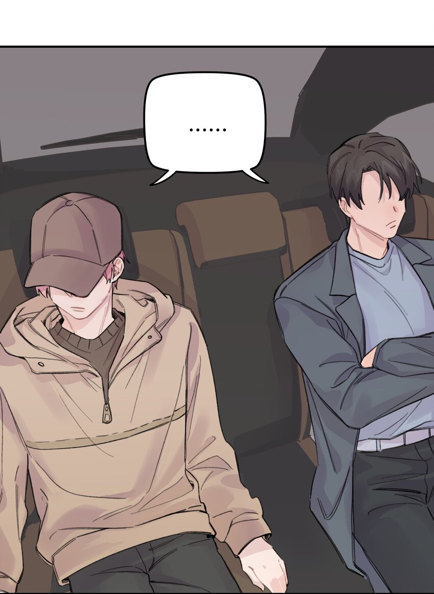 015 你没有女朋友吗？-第16话