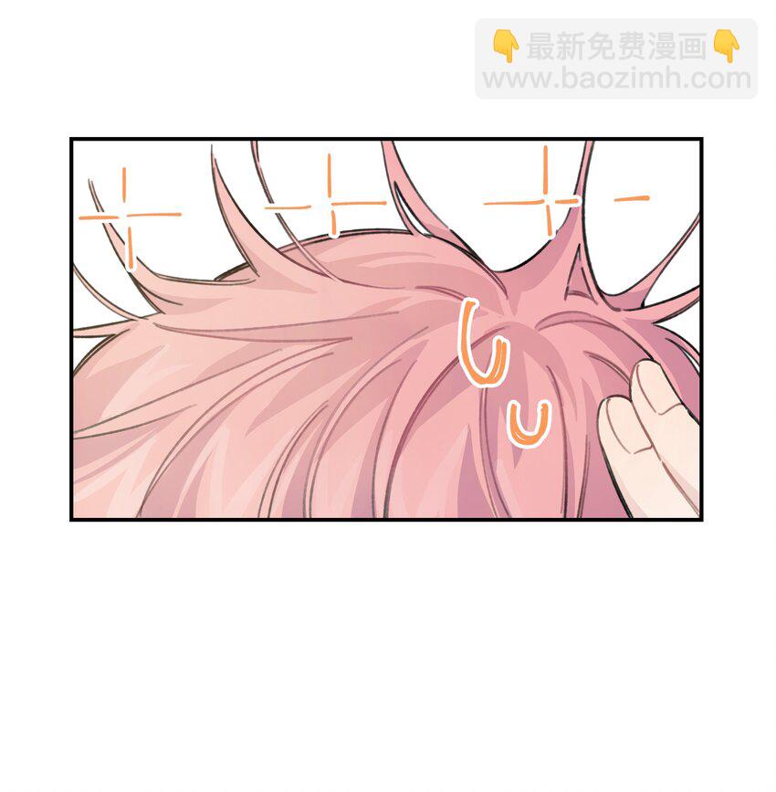 015 你没有女朋友吗？-第16话