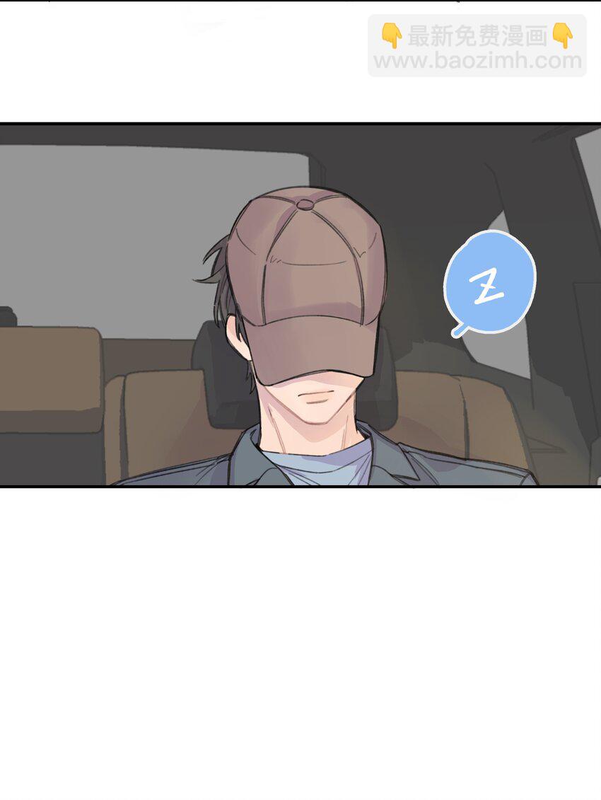 015 你没有女朋友吗？-第16话