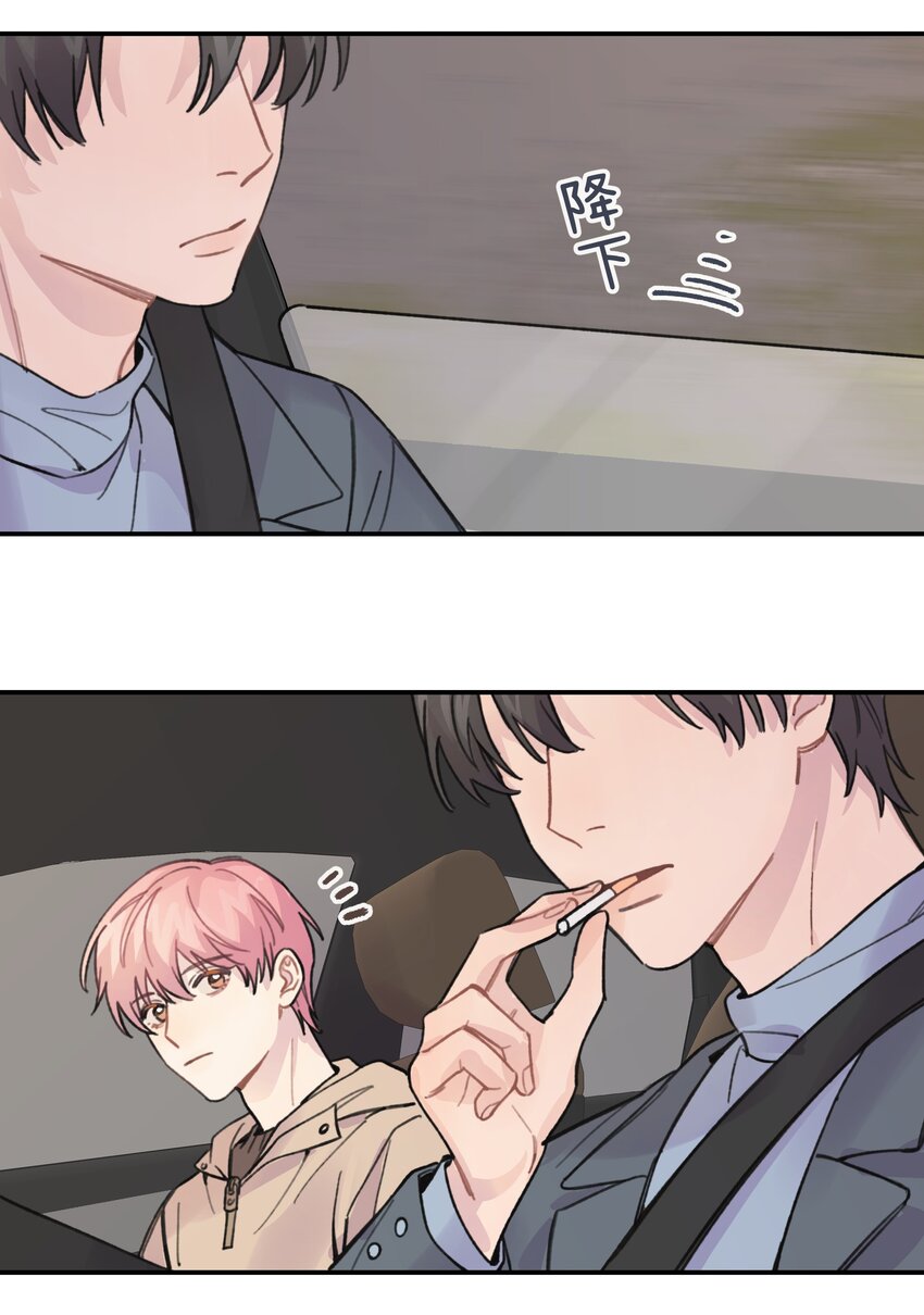 018 悲剧人物-第20话