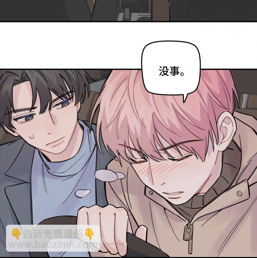 018 悲剧人物-第20话