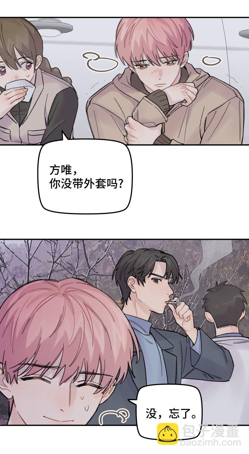 018 悲剧人物-第20话