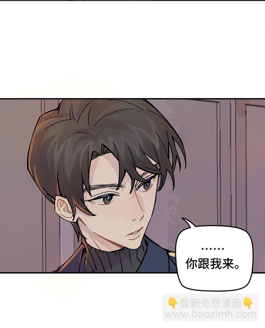 19.1 番外-第22话