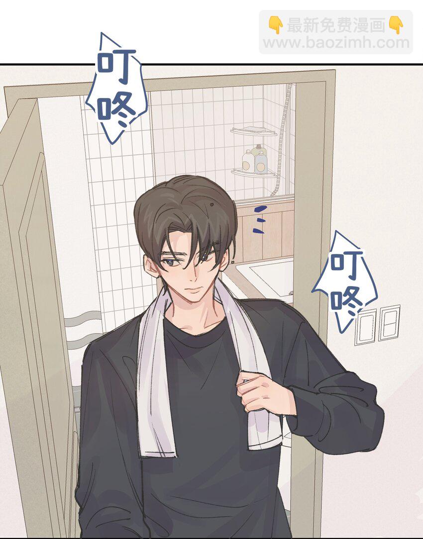 22.1 番外篇-第26话