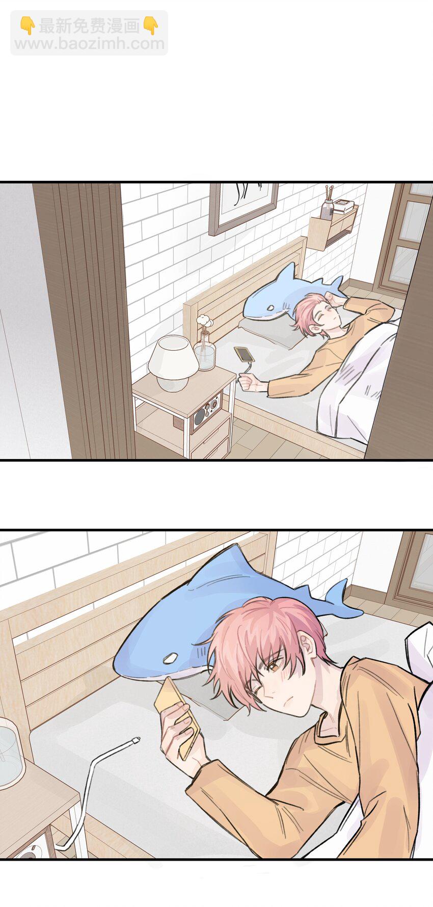 024 这是我上司，谭哥-第28话